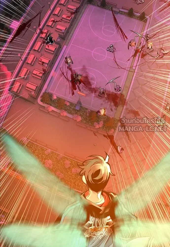 Jungle Juice ตอนที่ 141 รูปที่ 144