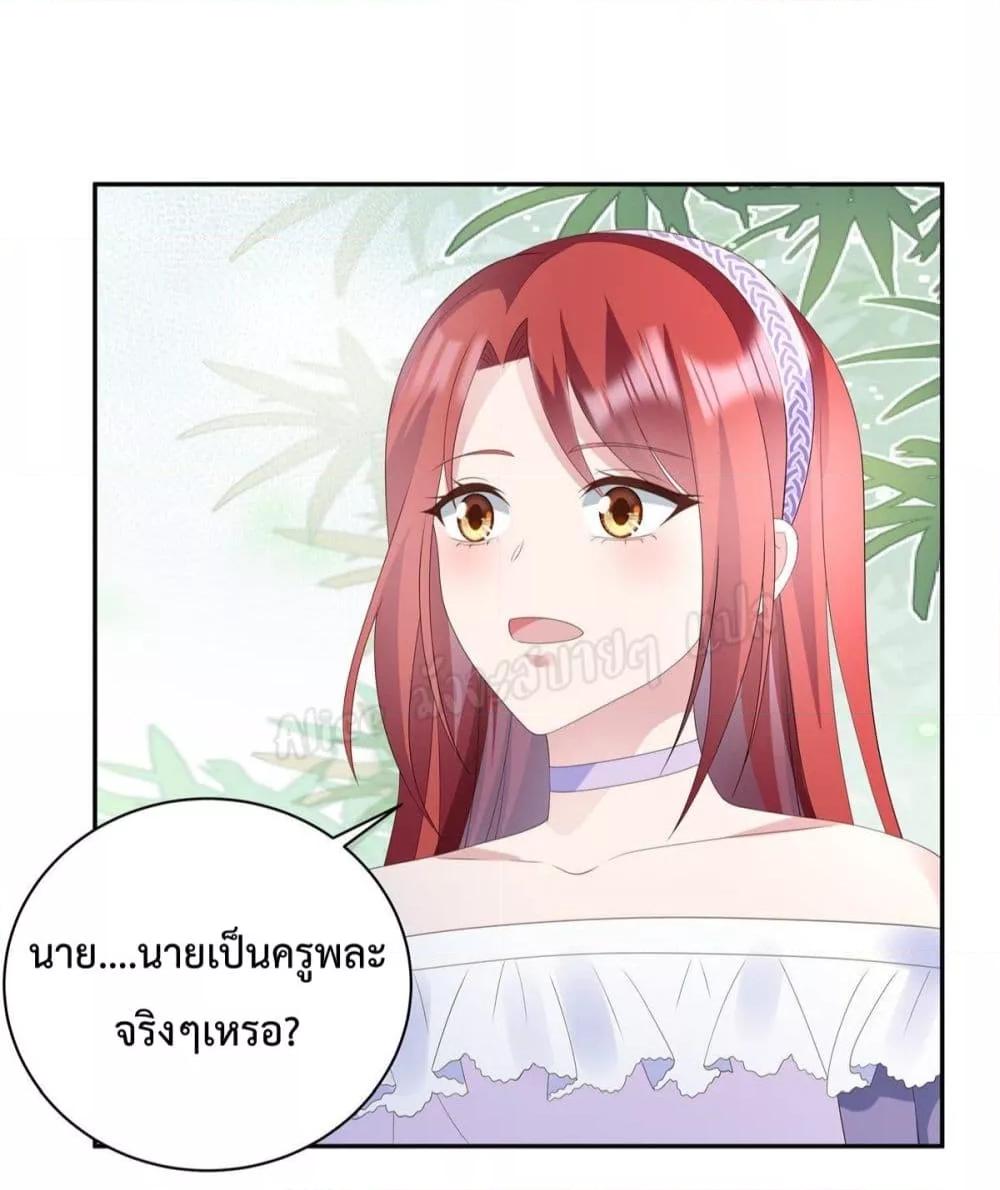 Manga-lc-com อ่านมังงะ อ่านการ์ตูน ออนไลน์ ฟรี ParanoidHiman ตอนที่ 1 2 3 4 5 6 7 8 9 10 11 12 13 14 ฟรี ไม่มีโฆษณา Manga-lc - อ่าน มังงะ อ่าน การ์ตูน ออนไลน์ อ่านมังงะ ฟรี