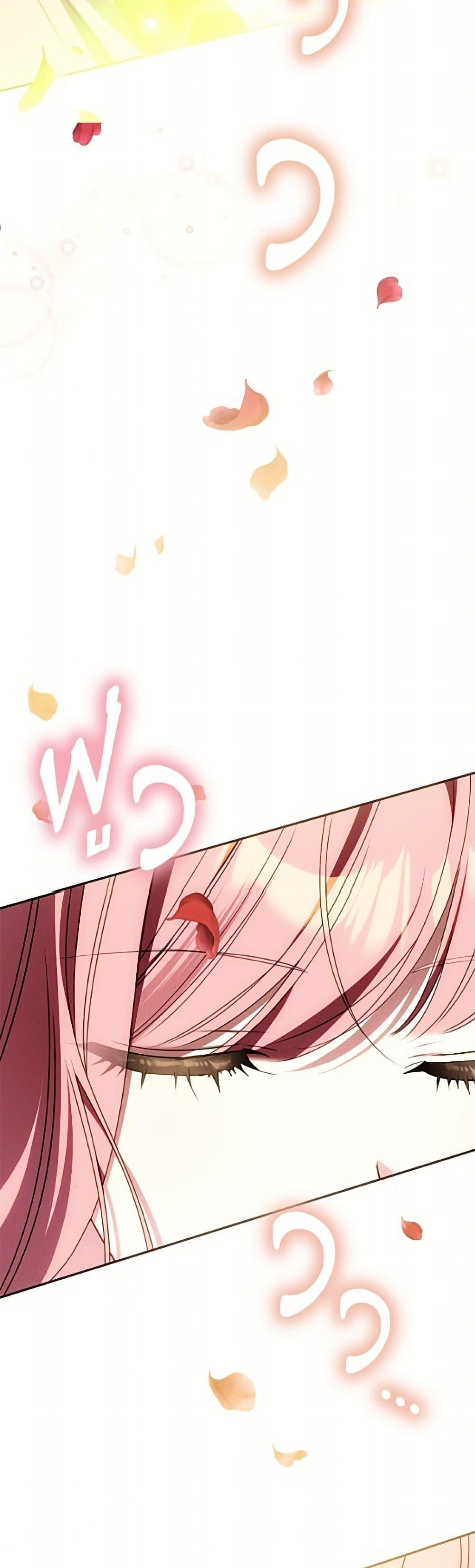 Manga-lc-com อ่านมังงะ อ่านการ์ตูน ออนไลน์ ฟรี I Met the Male Lead in Prison ตอนที่ 1 2 3 4 5 6 7 8 9 10 11 12 13 14 ฟรี ไม่มีโฆษณา Manga-lc - อ่าน มังงะ อ่าน การ์ตูน ออนไลน์ อ่านมังงะ ฟรี