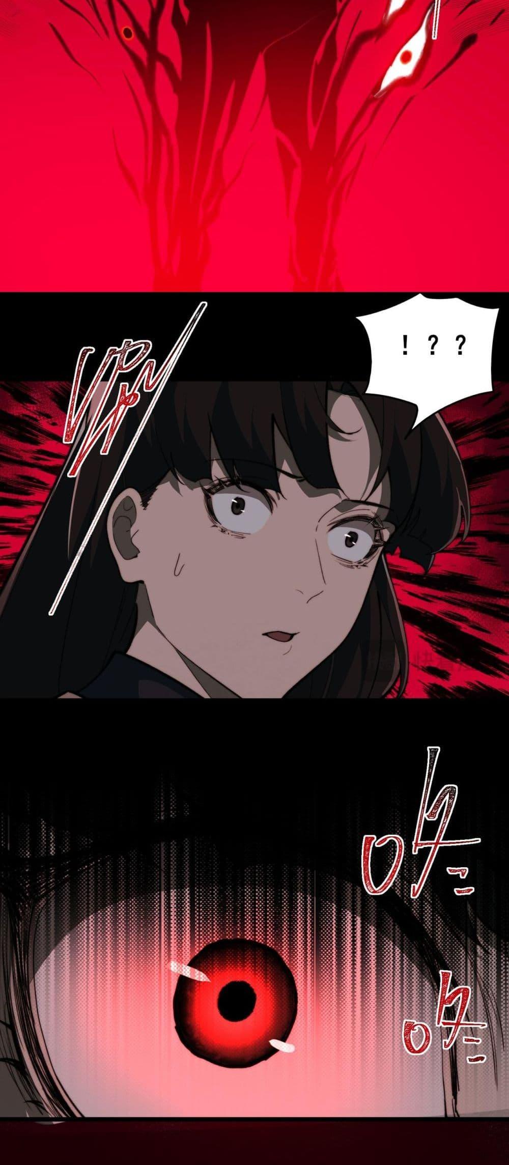 Manga-lc-com อ่านมังงะ อ่านการ์ตูน ออนไลน์ ฟรี I Created An Urban Legend ตอนที่ 1 2 3 4 5 6 7 8 9 10 11 12 13 14 ฟรี ไม่มีโฆษณา Manga-lc - อ่าน มังงะ อ่าน การ์ตูน ออนไลน์ อ่านมังงะ ฟรี