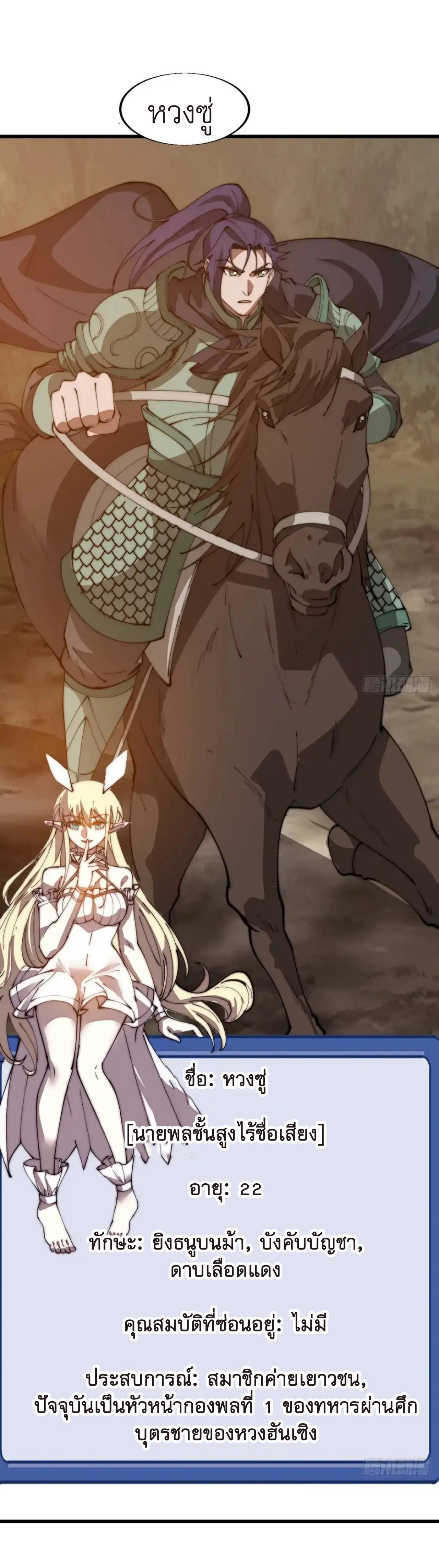 Manga-lc-com อ่านมังงะ อ่านการ์ตูน ออนไลน์ ฟรี It Starts With A Mountain ตอนที่ 1 2 3 4 5 6 7 8 9 10 11 12 13 14 ฟรี ไม่มีโฆษณา Manga-lc - อ่าน มังงะ อ่าน การ์ตูน ออนไลน์ อ่านมังงะ ฟรี