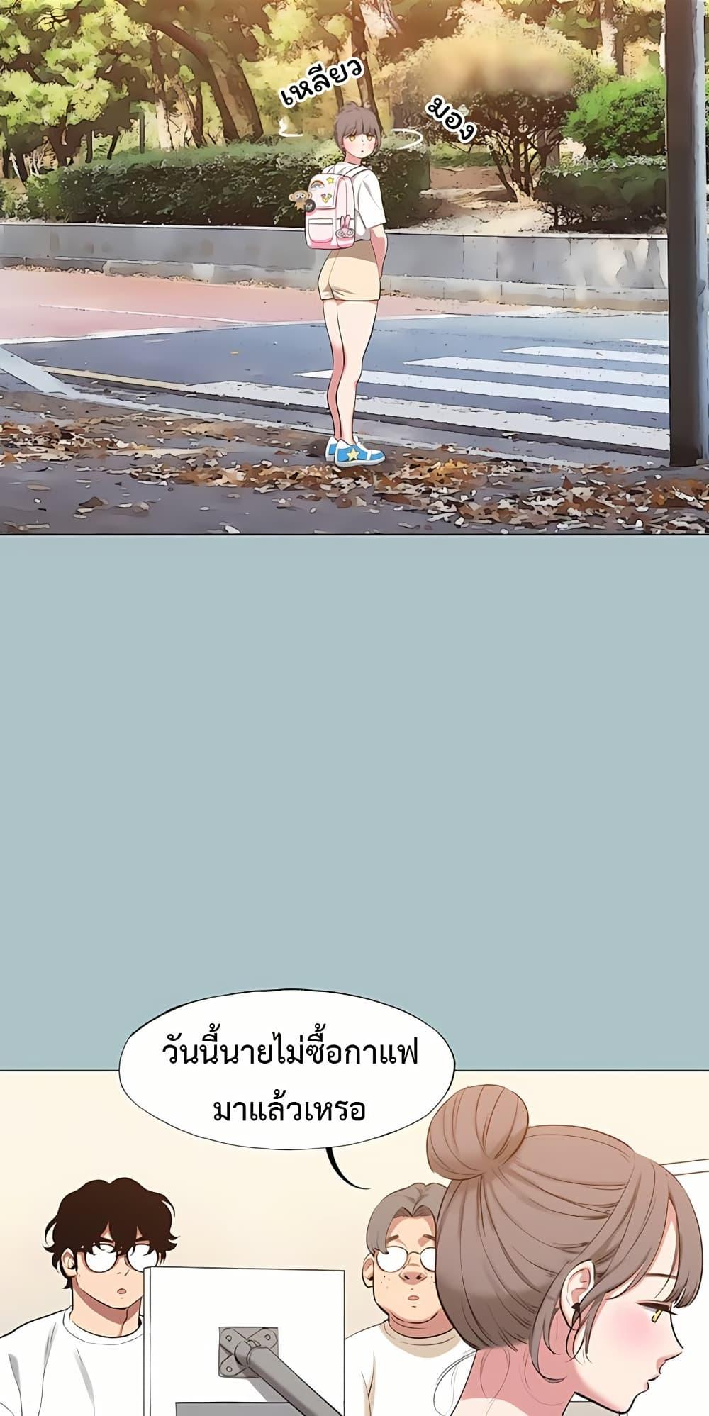 Doujin-Lc- อ่าน โดจิน มังฮวา เกาหลี ญี่ปุ่น จีน แปลไทย Sorry I Have No Thoughts ตอนที่ 1 2 3 4 5 6 7 8 9 10 11 12 13 14 ฟรี ไม่มีโฆษณา อ่าน โดจิน Manhwa เกาหลี ญี่ปุ่น จีน เรามีครบ คัดมาให้เน้นๆ โดจิน 18+ รับประกันความฟินโดย  Doujin Lc