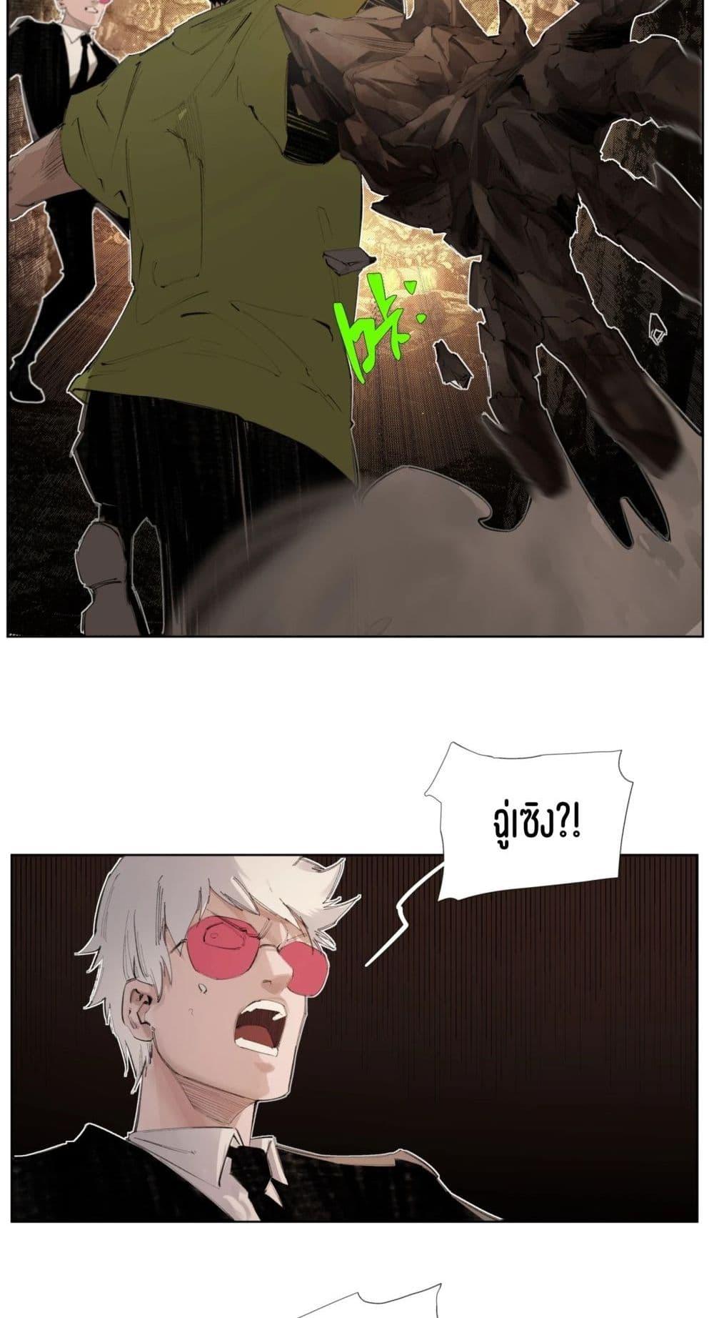 Manga-lc-com อ่านมังงะ อ่านการ์ตูน ออนไลน์ ฟรี Nine Methods of Ascending the Clouds First Ranked Immortal ตอนที่ 1 2 3 4 5 6 7 8 9 10 11 12 13 14 ฟรี ไม่มีโฆษณา Manga-lc - อ่าน มังงะ อ่าน การ์ตูน ออนไลน์ อ่านมังงะ ฟรี