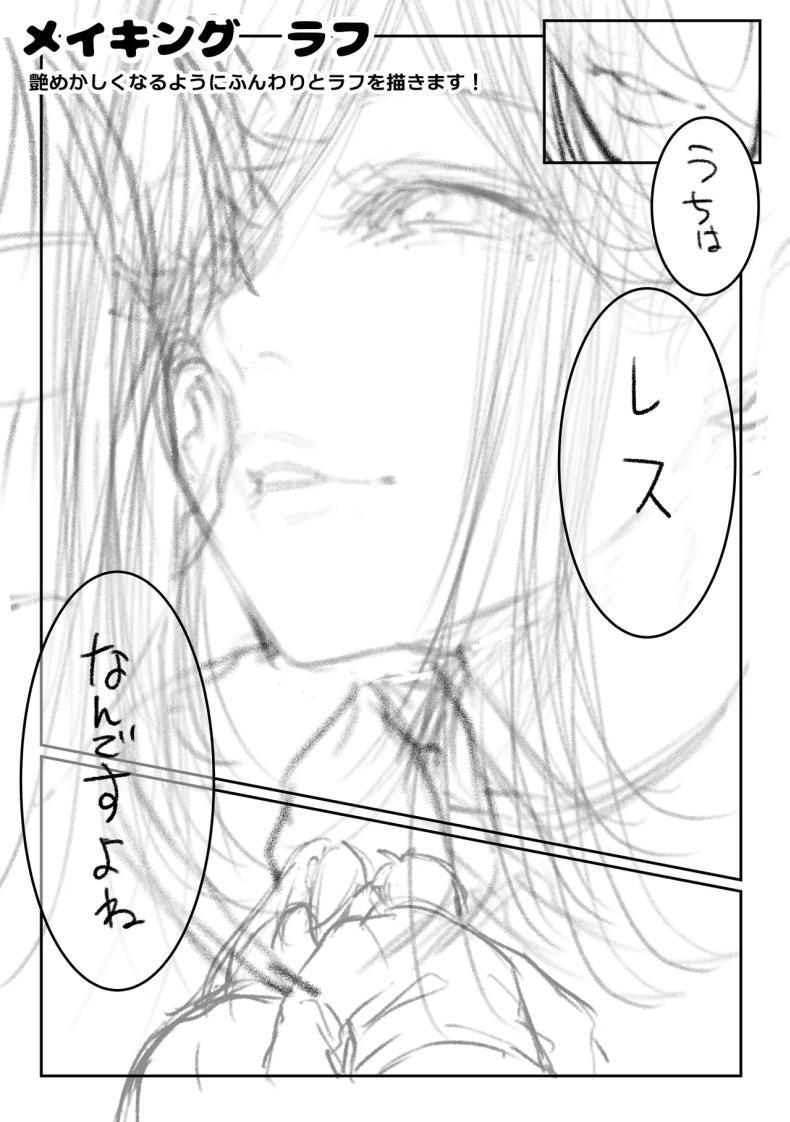 Doujin-Lc- อ่าน โดจิน มังฮวา เกาหลี ญี่ปุ่น จีน แปลไทย วันที่ภรรยาข้างห้องคลืบคลานเข้ามา [Pirates Cat] ตอนที่ 1 2 3 4 5 6 7 8 9 10 11 12 13 14 ฟรี ไม่มีโฆษณา อ่าน โดจิน Manhwa เกาหลี ญี่ปุ่น จีน เรามีครบ คัดมาให้เน้นๆ โดจิน 18+ รับประกันความฟินโดย  Doujin Lc