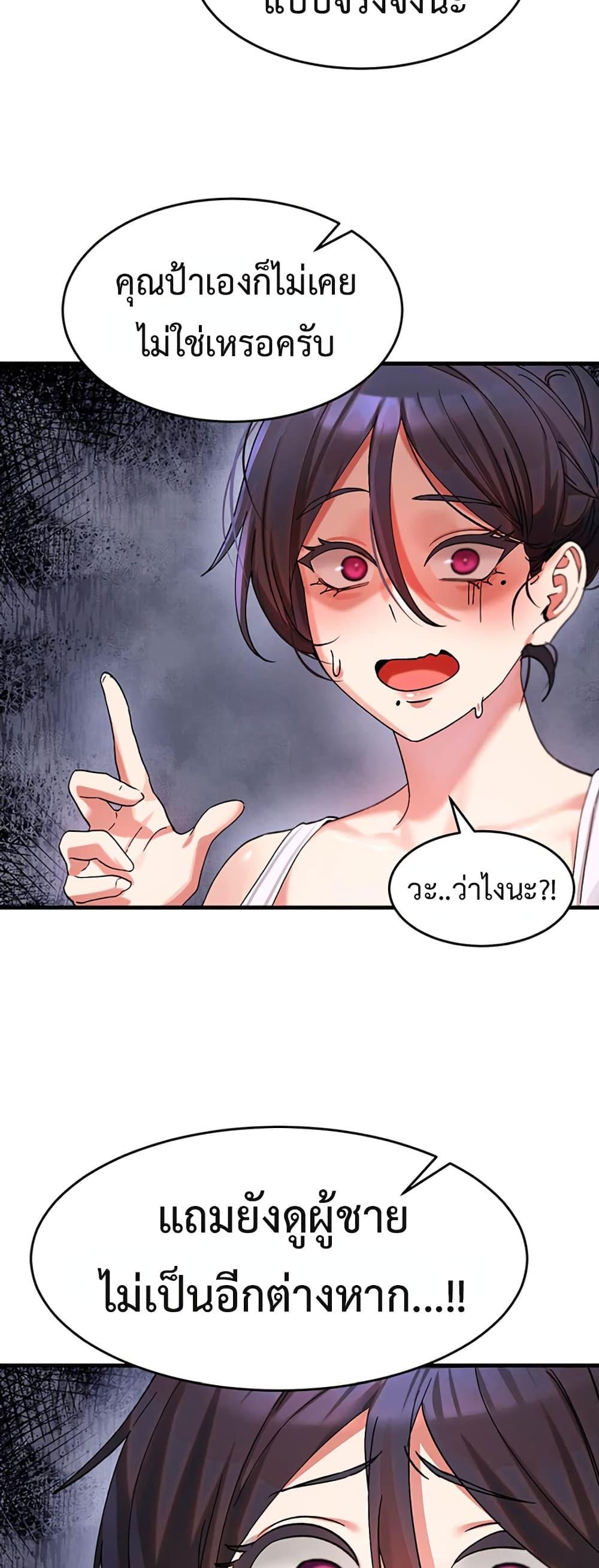 Doujin-Lc- อ่าน โดจิน มังฮวา เกาหลี ญี่ปุ่น จีน แปลไทย I Love You Very Much ตอนที่ 1 2 3 4 5 6 7 8 9 10 11 12 13 14 ฟรี ไม่มีโฆษณา อ่าน โดจิน Manhwa เกาหลี ญี่ปุ่น จีน เรามีครบ คัดมาให้เน้นๆ โดจิน 18+ รับประกันความฟินโดย  Doujin Lc