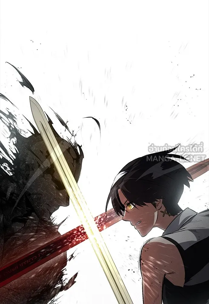 มือสังหารพันธุ์อมตะ ตอนที่ 57 รูปที่ 84