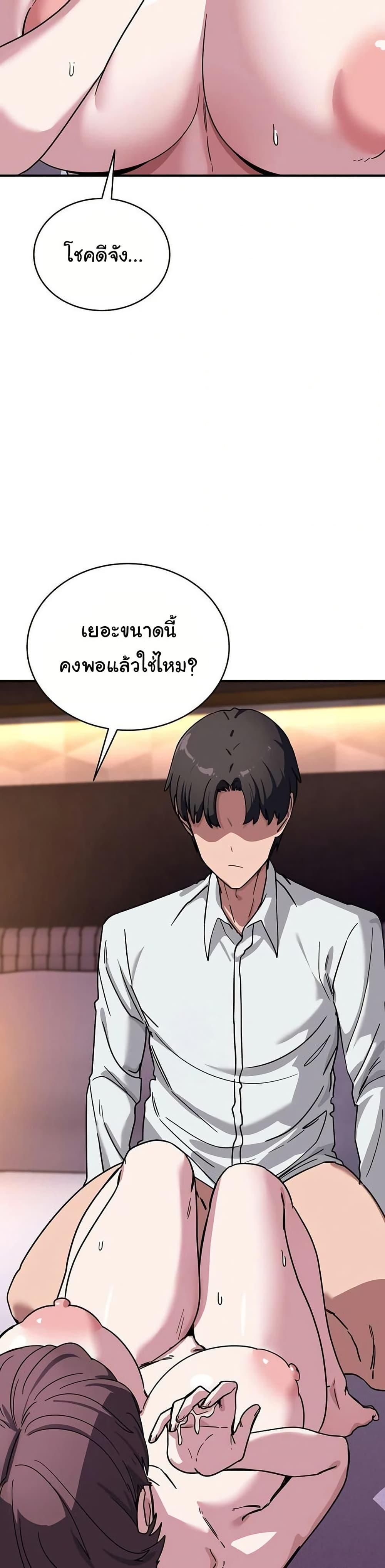 Doujin-Lc- อ่าน โดจิน มังฮวา เกาหลี ญี่ปุ่น จีน แปลไทย I Became a Dog ตอนที่ 1 2 3 4 5 6 7 8 9 10 11 12 13 14 ฟรี ไม่มีโฆษณา อ่าน โดจิน Manhwa เกาหลี ญี่ปุ่น จีน เรามีครบ คัดมาให้เน้นๆ โดจิน 18+ รับประกันความฟินโดย  Doujin Lc
