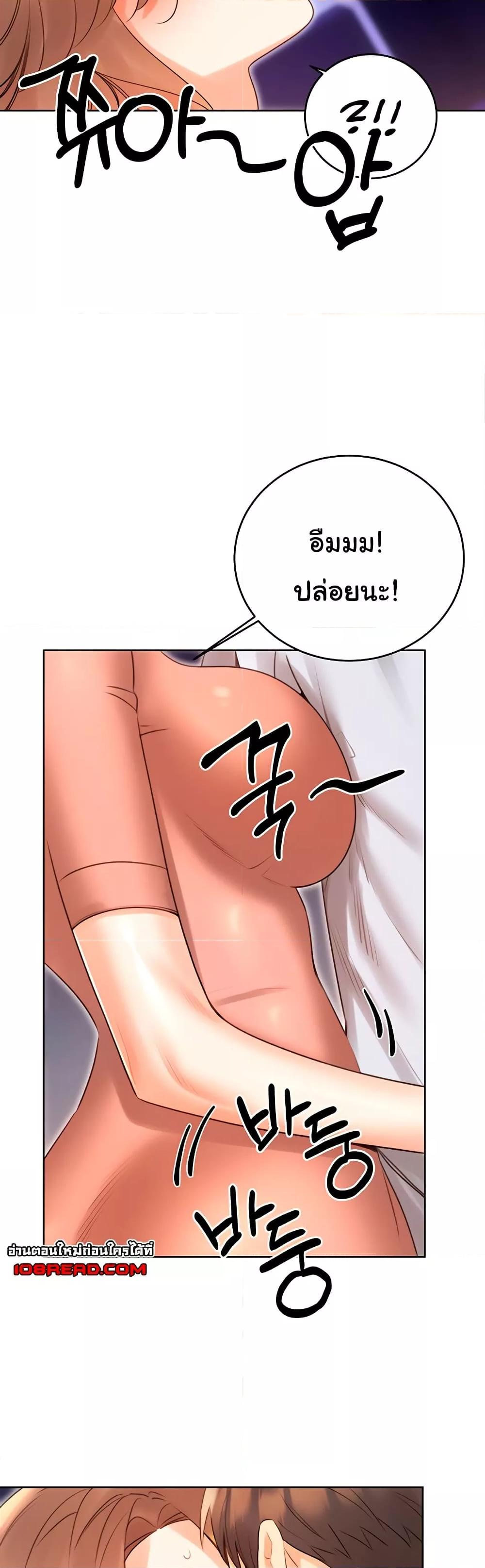 Doujin-Lc- อ่าน โดจิน มังฮวา เกาหลี ญี่ปุ่น จีน แปลไทย Lottery Ticket ตอนที่ 1 2 3 4 5 6 7 8 9 10 11 12 13 14 ฟรี ไม่มีโฆษณา อ่าน โดจิน Manhwa เกาหลี ญี่ปุ่น จีน เรามีครบ คัดมาให้เน้นๆ โดจิน 18+ รับประกันความฟินโดย  Doujin Lc