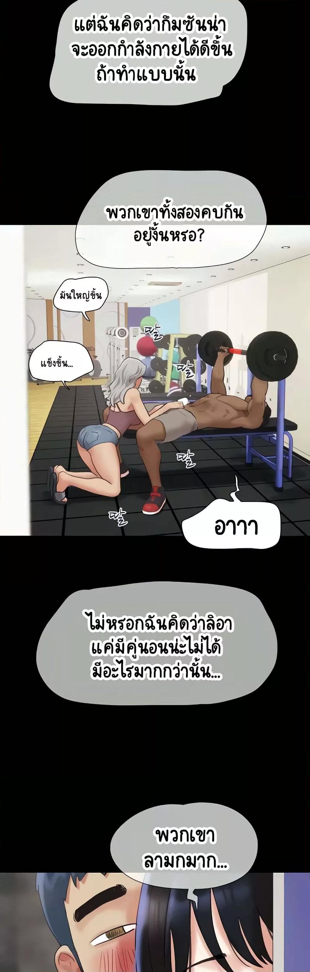 Doujin-Lc- อ่าน โดจิน มังฮวา เกาหลี ญี่ปุ่น จีน แปลไทย Soeun ตอนที่ 1 2 3 4 5 6 7 8 9 10 11 12 13 14 ฟรี ไม่มีโฆษณา อ่าน โดจิน Manhwa เกาหลี ญี่ปุ่น จีน เรามีครบ คัดมาให้เน้นๆ โดจิน 18+ รับประกันความฟินโดย  Doujin Lc