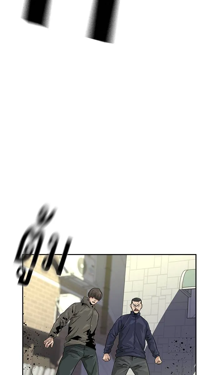 To not die ตอนที่ 34 รูปที่ 16