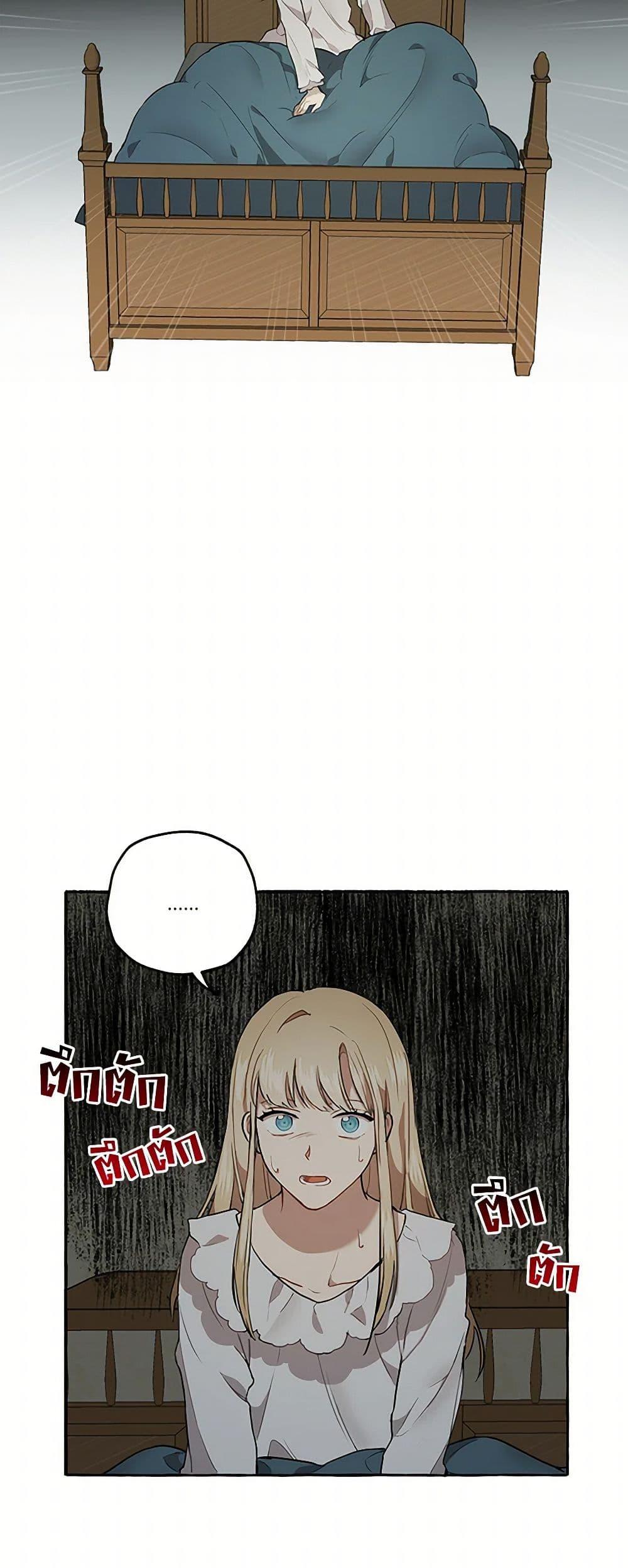 Manga-lc-com อ่านมังงะ อ่านการ์ตูน ออนไลน์ ฟรี It Was All a Mistake ตอนที่ 1 2 3 4 5 6 7 8 9 10 11 12 13 14 ฟรี ไม่มีโฆษณา Manga-lc - อ่าน มังงะ อ่าน การ์ตูน ออนไลน์ อ่านมังงะ ฟรี