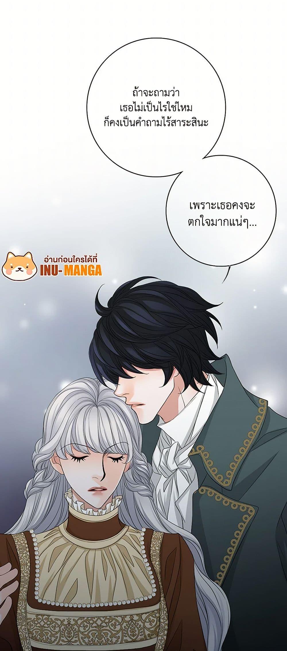 Manga-lc-com อ่านมังงะ อ่านการ์ตูน ออนไลน์ ฟรี The Eighth Bride ตอนที่ 1 2 3 4 5 6 7 8 9 10 11 12 13 14 ฟรี ไม่มีโฆษณา Manga-lc - อ่าน มังงะ อ่าน การ์ตูน ออนไลน์ อ่านมังงะ ฟรี