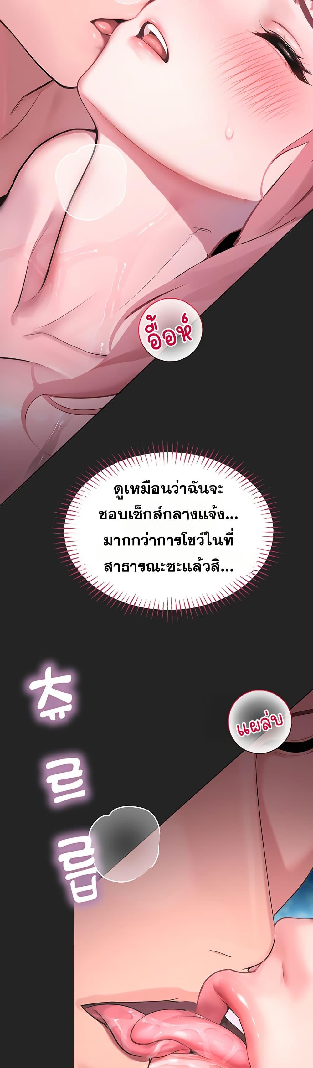 Doujin-Lc- อ่าน โดจิน มังฮวา เกาหลี ญี่ปุ่น จีน แปลไทย CCTV ตอนที่ 1 2 3 4 5 6 7 8 9 10 11 12 13 14 ฟรี ไม่มีโฆษณา อ่าน โดจิน Manhwa เกาหลี ญี่ปุ่น จีน เรามีครบ คัดมาให้เน้นๆ โดจิน 18+ รับประกันความฟินโดย  Doujin Lc