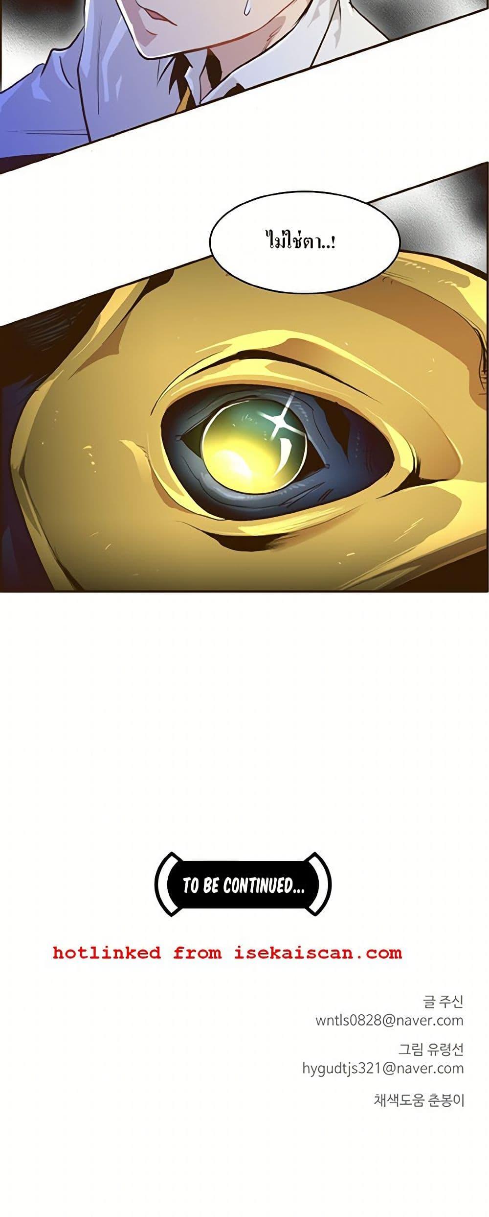 Manga-lc-com อ่านมังงะ อ่านการ์ตูน ออนไลน์ ฟรี Counter Cube ตอนที่ 1 2 3 4 5 6 7 8 9 10 11 12 13 14 ฟรี ไม่มีโฆษณา Manga-lc - อ่าน มังงะ อ่าน การ์ตูน ออนไลน์ อ่านมังงะ ฟรี