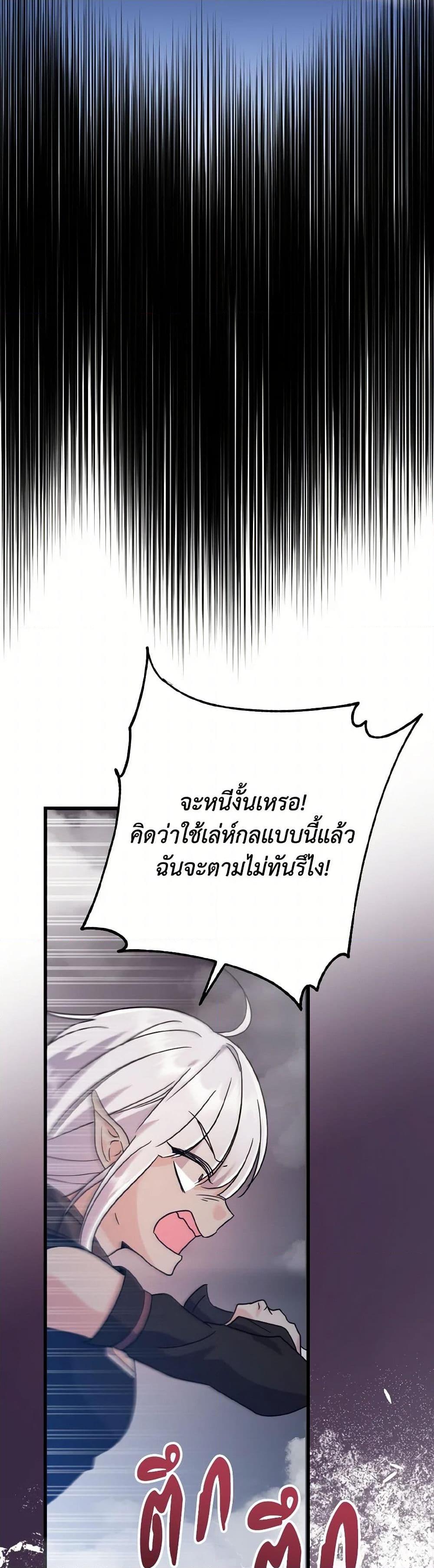 Manga-lc-com อ่านมังงะ อ่านการ์ตูน ออนไลน์ ฟรี I Don’t Want to Work! ตอนที่ 1 2 3 4 5 6 7 8 9 10 11 12 13 14 ฟรี ไม่มีโฆษณา Manga-lc - อ่าน มังงะ อ่าน การ์ตูน ออนไลน์ อ่านมังงะ ฟรี