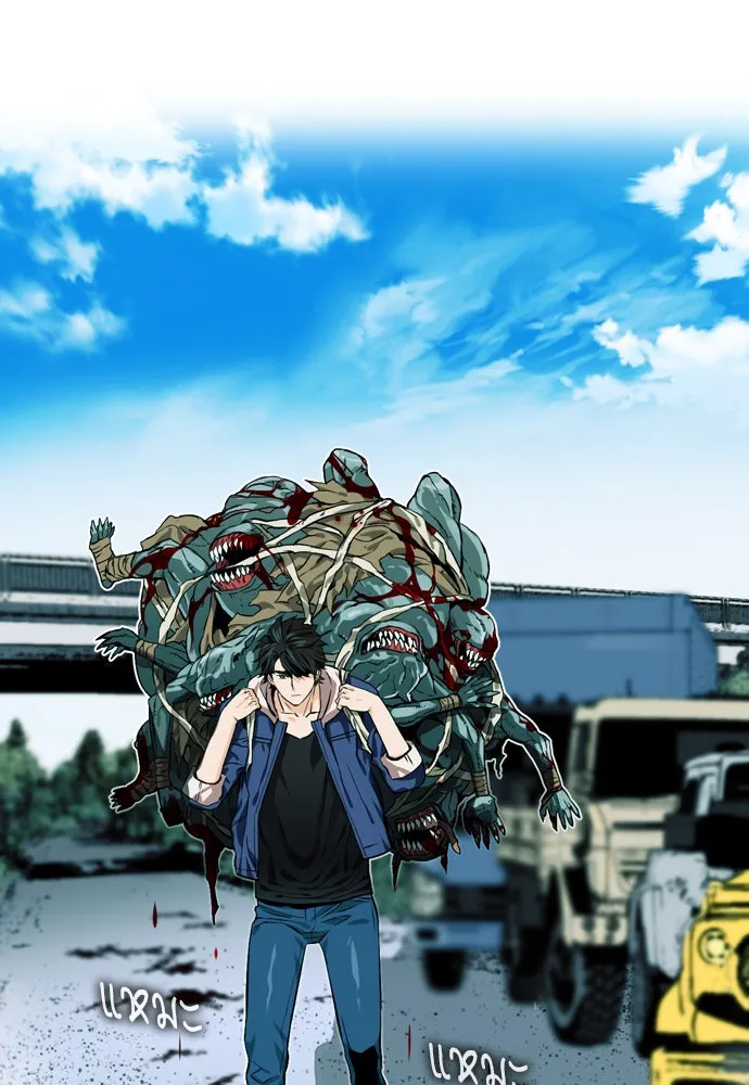 ดรูอิดแห่งสถานีโซล ตอนที่ 7 รูปที่ 74