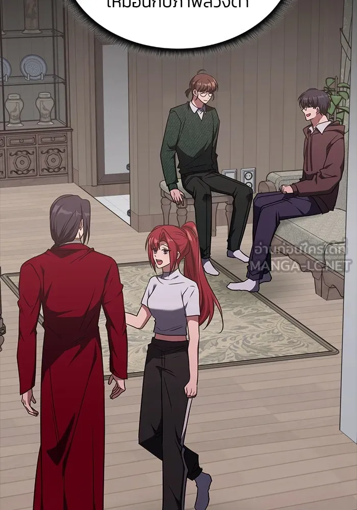 ฮีลเลอร์ตัวพ่อขอฟาดเรียบ ตอนที่ 41 รูปที่ 54