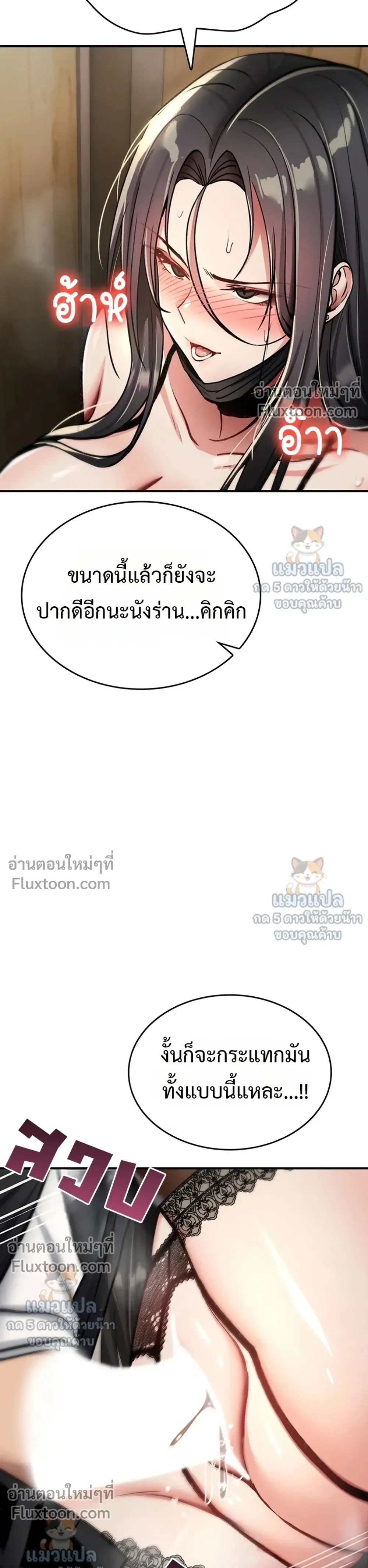 Doujin-Lc- อ่าน โดจิน มังฮวา เกาหลี ญี่ปุ่น จีน แปลไทย It Will Never Break ฉันไม่มีวันยอมแพ้เด็ดขาด! ตอนที่ 1 2 3 4 5 6 7 8 9 10 11 12 13 14 ฟรี ไม่มีโฆษณา อ่าน โดจิน Manhwa เกาหลี ญี่ปุ่น จีน เรามีครบ คัดมาให้เน้นๆ โดจิน 18+ รับประกันความฟินโดย  Doujin Lc