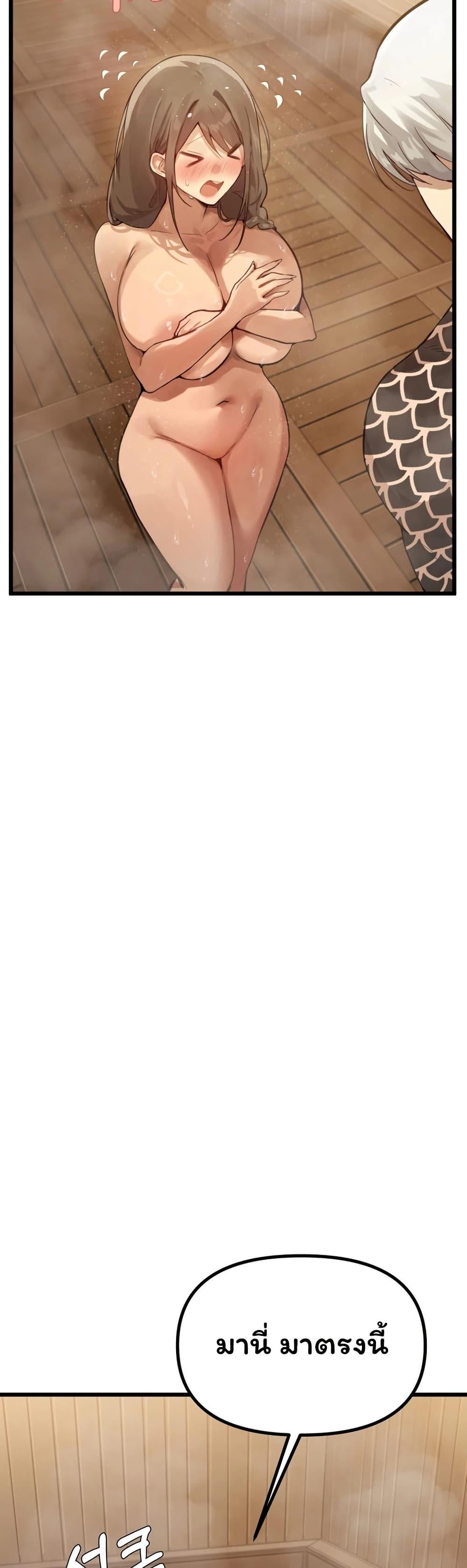 Doujin-Lc- อ่าน โดจิน มังฮวา เกาหลี ญี่ปุ่น จีน แปลไทย Married Women’s ตอนที่ 1 2 3 4 5 6 7 8 9 10 11 12 13 14 ฟรี ไม่มีโฆษณา อ่าน โดจิน Manhwa เกาหลี ญี่ปุ่น จีน เรามีครบ คัดมาให้เน้นๆ โดจิน 18+ รับประกันความฟินโดย  Doujin Lc