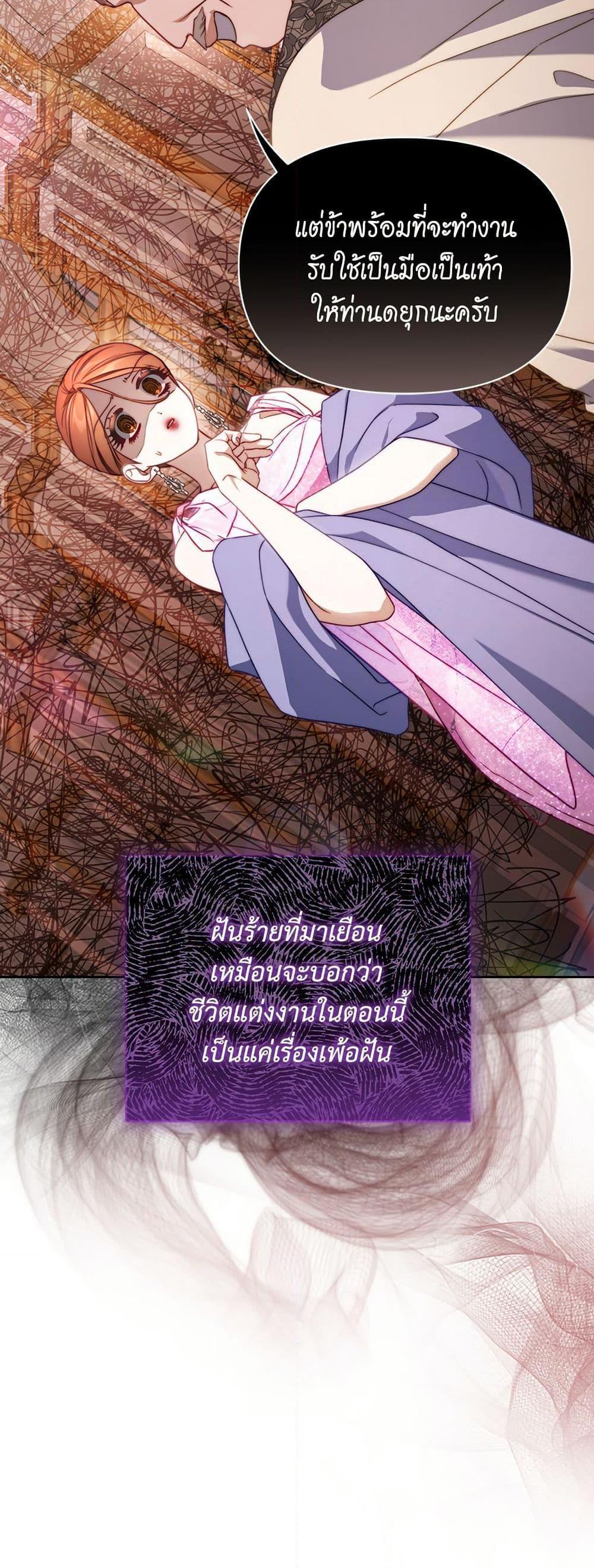 Manga-lc-com อ่านมังงะ อ่านการ์ตูน ออนไลน์ ฟรี Lucia ตอนที่ 1 2 3 4 5 6 7 8 9 10 11 12 13 14 ฟรี ไม่มีโฆษณา Manga-lc - อ่าน มังงะ อ่าน การ์ตูน ออนไลน์ อ่านมังงะ ฟรี