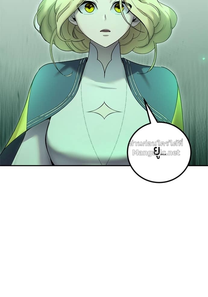 Doujin-Lc- อ่าน โดจิน มังฮวา เกาหลี ญี่ปุ่น จีน แปลไทย แกร่งเกินผู้กล้า แต่ซ่าไม่ได้ ตอนที่ 1 2 3 4 5 6 7 8 9 10 11 12 13 14 ฟรี ไม่มีโฆษณา อ่าน โดจิน Manhwa เกาหลี ญี่ปุ่น จีน เรามีครบ คัดมาให้เน้นๆ โดจิน 18+ รับประกันความฟินโดย Doujin Lc