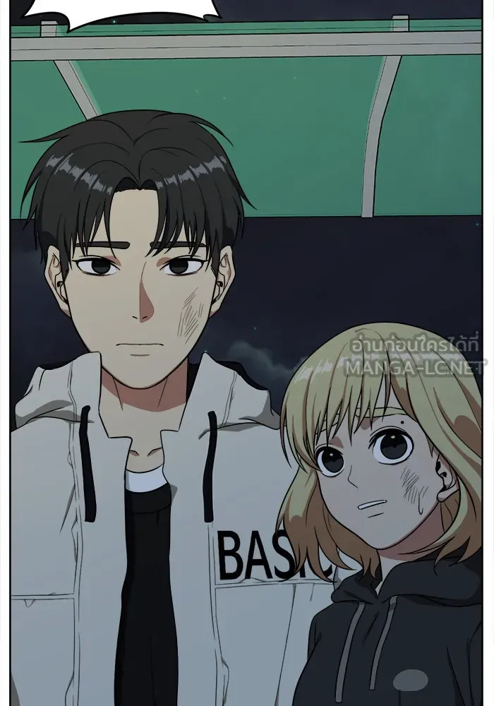 ช่วยเปลี่ยนฉันที ตอนที่ 29. จองฮย็อนจู 15 รูปที่ 114