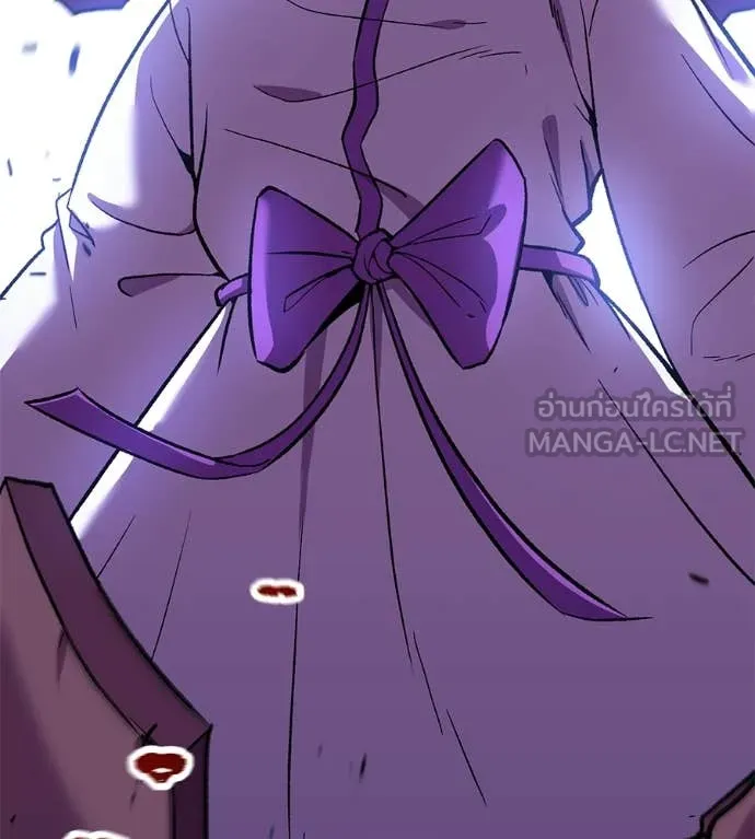 เรียกฉันว่าพระเจ้า ตอนที่ 70 รูปที่ 187
