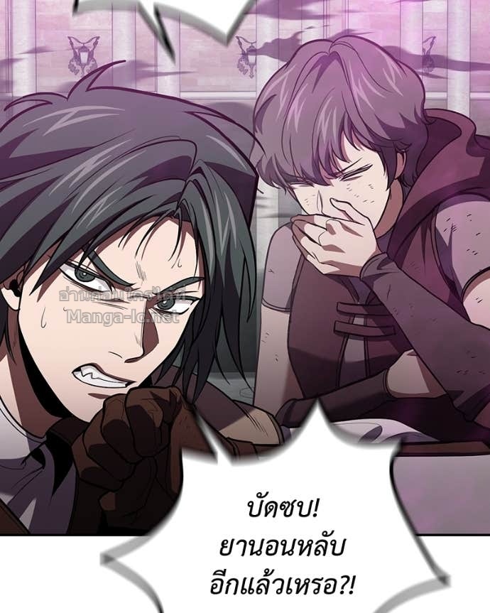 Doujin-Lc- อ่าน โดจิน มังฮวา เกาหลี ญี่ปุ่น จีน แปลไทย ฮีลเลอร์กำมะลอ ตอนที่ 1 2 3 4 5 6 7 8 9 10 11 12 13 14 ฟรี ไม่มีโฆษณา อ่าน โดจิน Manhwa เกาหลี ญี่ปุ่น จีน เรามีครบ คัดมาให้เน้นๆ โดจิน 18+ รับประกันความฟินโดย Doujin Lc