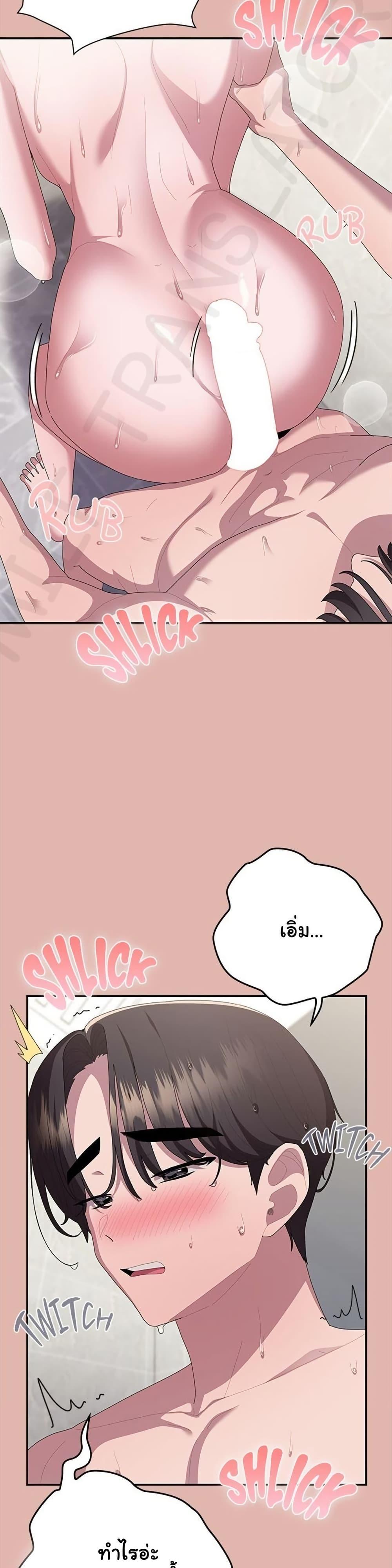 Doujin-Lc- อ่าน โดจิน มังฮวา เกาหลี ญี่ปุ่น จีน แปลไทย Office Shitbag ตอนที่ 1 2 3 4 5 6 7 8 9 10 11 12 13 14 ฟรี ไม่มีโฆษณา อ่าน โดจิน Manhwa เกาหลี ญี่ปุ่น จีน เรามีครบ คัดมาให้เน้นๆ โดจิน 18+ รับประกันความฟินโดย  Doujin Lc