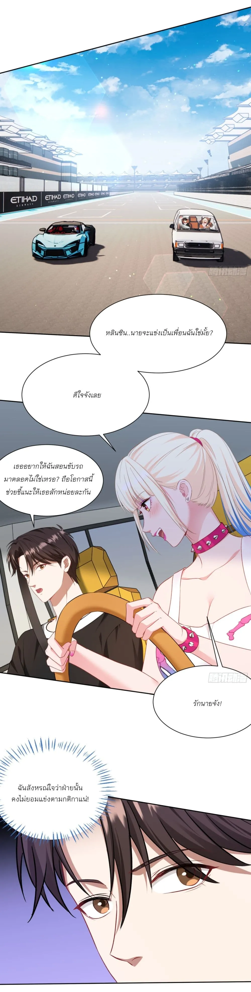 Manga-lc-com อ่านมังงะ อ่านการ์ตูน ออนไลน์ ฟรี Became a Billionaire After Dog Licking Improperly ตอนที่ 1 2 3 4 5 6 7 8 9 10 11 12 13 14 ฟรี ไม่มีโฆษณา Manga-lc - อ่าน มังงะ อ่าน การ์ตูน ออนไลน์ อ่านมังงะ ฟรี