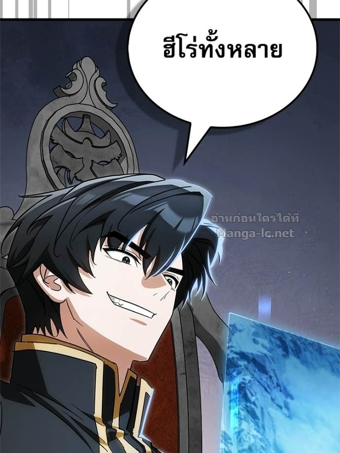 Doujin-Lc- อ่าน โดจิน มังฮวา เกาหลี ญี่ปุ่น จีน แปลไทย หยุดนะจอมมาร ฮีโร่ล้อมไว้หมดแล้ว ตอนที่ 1 2 3 4 5 6 7 8 9 10 11 12 13 14 ฟรี ไม่มีโฆษณา อ่าน โดจิน Manhwa เกาหลี ญี่ปุ่น จีน เรามีครบ คัดมาให้เน้นๆ โดจิน 18+ รับประกันความฟินโดย Doujin Lc