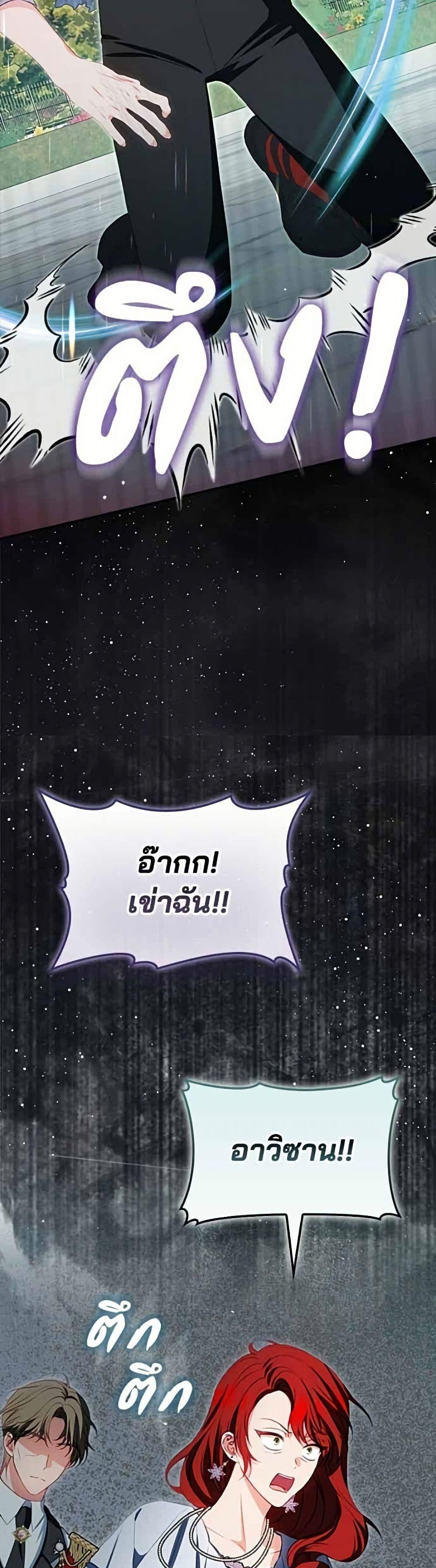 Manga-lc-com อ่านมังงะ อ่านการ์ตูน ออนไลน์ ฟรี Giselle the Unbreakable ตอนที่ 1 2 3 4 5 6 7 8 9 10 11 12 13 14 ฟรี ไม่มีโฆษณา Manga-lc - อ่าน มังงะ อ่าน การ์ตูน ออนไลน์ อ่านมังงะ ฟรี