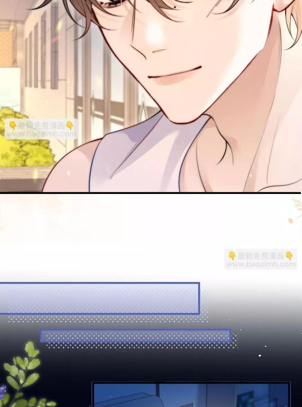 Manga-lc-com อ่านมังงะ อ่านการ์ตูน ออนไลน์ ฟรี CanYouHearMe ตอนที่ 1 2 3 4 5 6 7 8 9 10 11 12 13 14 ฟรี ไม่มีโฆษณา Manga-lc - อ่าน มังงะ อ่าน การ์ตูน ออนไลน์ อ่านมังงะ ฟรี