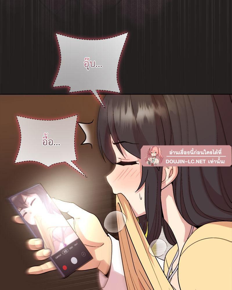 Doujin-Lc- อ่าน โดจิน มังฮวา เกาหลี ญี่ปุ่น จีน แปลไทย Playing a game with my Busty Manager ตอนที่ 1 2 3 4 5 6 7 8 9 10 11 12 13 14 ฟรี ไม่มีโฆษณา อ่าน โดจิน Manhwa เกาหลี ญี่ปุ่น จีน เรามีครบ คัดมาให้เน้นๆ โดจิน 18+ รับประกันความฟินโดย  Doujin Lc