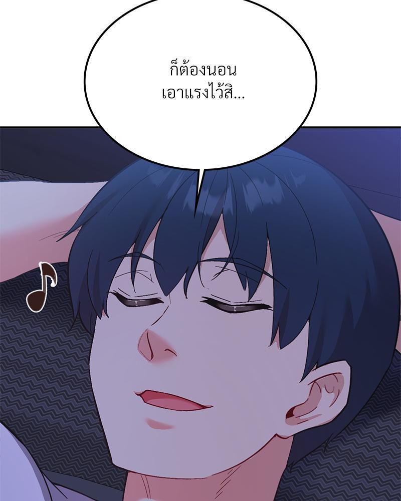 Doujin-Lc- อ่าน โดจิน มังฮวา เกาหลี ญี่ปุ่น จีน แปลไทย แอปทะลวงรัก ตอนที่ 1 2 3 4 5 6 7 8 9 10 11 12 13 14 ฟรี ไม่มีโฆษณา อ่าน โดจิน Manhwa เกาหลี ญี่ปุ่น จีน เรามีครบ คัดมาให้เน้นๆ โดจิน 18+ รับประกันความฟินโดย  Doujin Lc