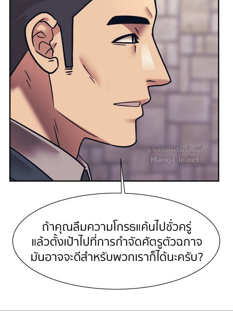 Doujin-Lc- อ่าน โดจิน มังฮวา เกาหลี ญี่ปุ่น จีน แปลไทย โคตรแกร่ง ตอนที่ 1 2 3 4 5 6 7 8 9 10 11 12 13 14 ฟรี ไม่มีโฆษณา อ่าน โดจิน Manhwa เกาหลี ญี่ปุ่น จีน เรามีครบ คัดมาให้เน้นๆ โดจิน 18+ รับประกันความฟินโดย Doujin Lc
