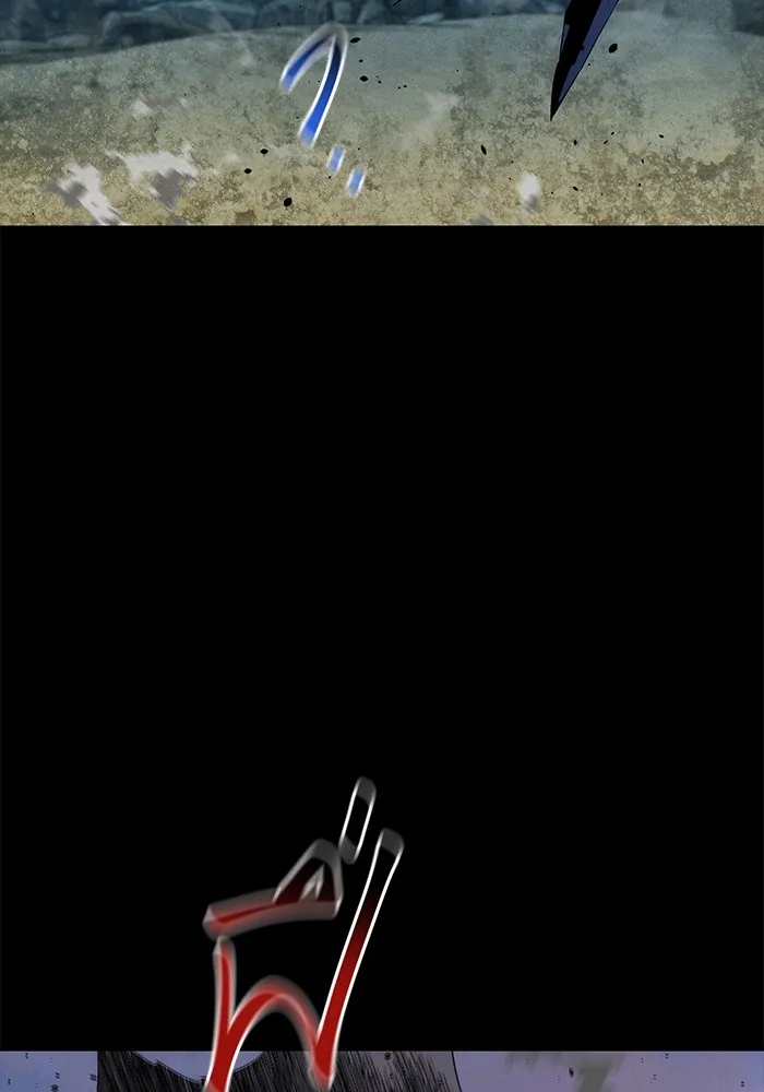 แยกร่าง ล่าอัตโนมัติ ตอนที่ 98 รู 2 รูปที่ 74