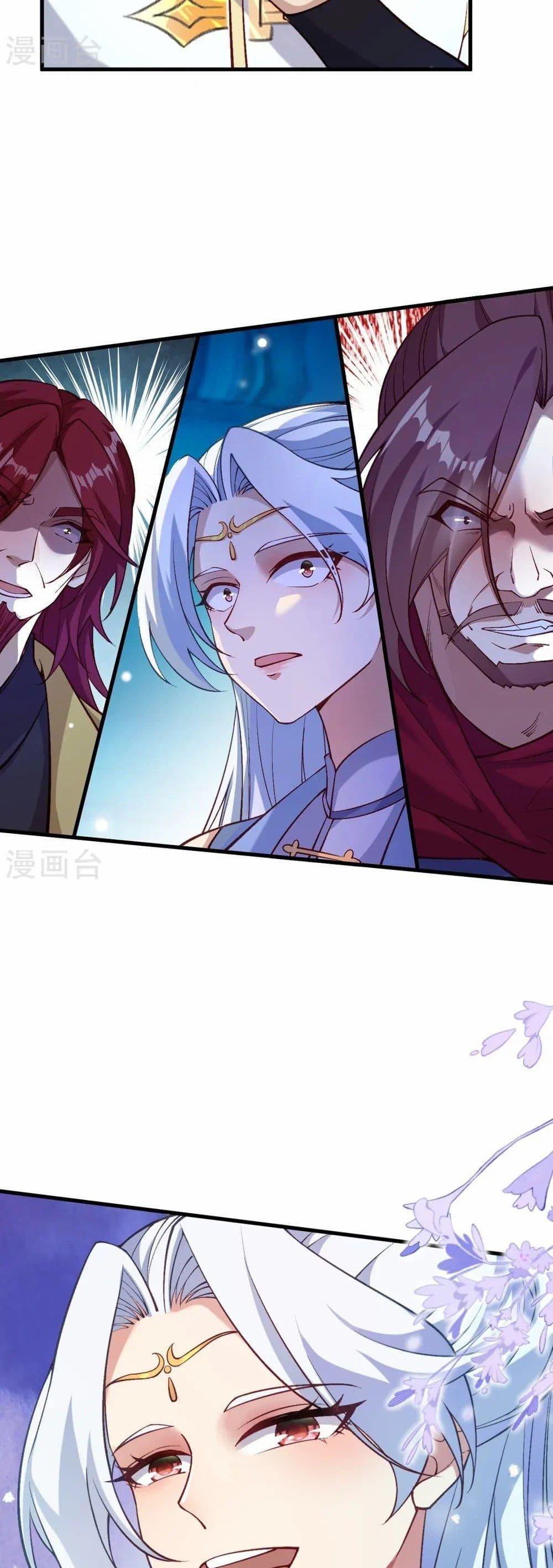 Manga-lc-com อ่านมังงะ อ่านการ์ตูน ออนไลน์ ฟรี Against the Gods อสูรพลิกฟ้า ตอนที่ 1 2 3 4 5 6 7 8 9 10 11 12 13 14 ฟรี ไม่มีโฆษณา Manga-lc - อ่าน มังงะ อ่าน การ์ตูน ออนไลน์ อ่านมังงะ ฟรี