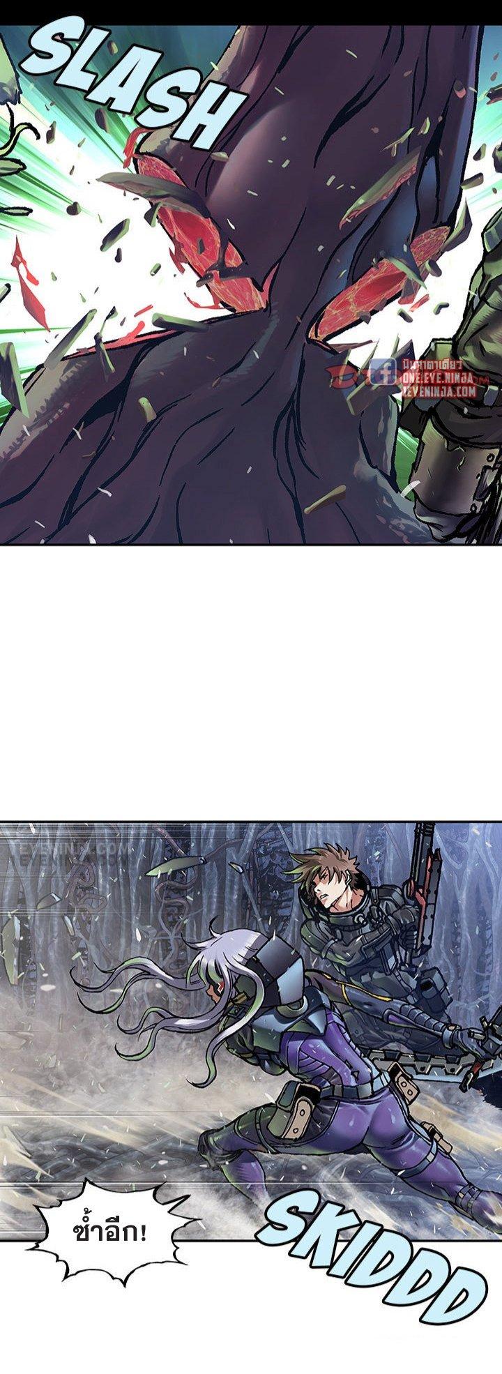 Manga-lc-com อ่านมังงะ อ่านการ์ตูน ออนไลน์ ฟรี Leviathan เลวีอาธาน อสูรกายใต้สมุทร ตอนที่ 1 2 3 4 5 6 7 8 9 10 11 12 13 14 ฟรี ไม่มีโฆษณา Manga-lc - อ่าน มังงะ อ่าน การ์ตูน ออนไลน์ อ่านมังงะ ฟรี