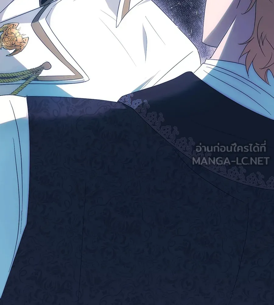 ทางหลุดพ้นของนักบุญลวง ตอนที่ 18 รูปที่ 63