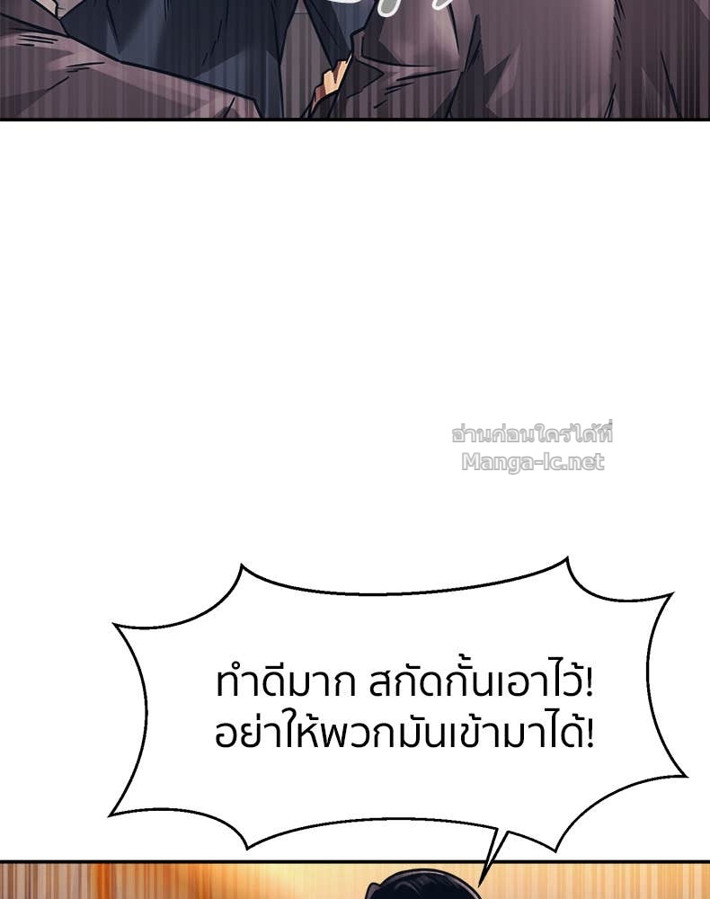 Doujin-Lc- อ่าน โดจิน มังฮวา เกาหลี ญี่ปุ่น จีน แปลไทย โคตรแกร่ง ตอนที่ 1 2 3 4 5 6 7 8 9 10 11 12 13 14 ฟรี ไม่มีโฆษณา อ่าน โดจิน Manhwa เกาหลี ญี่ปุ่น จีน เรามีครบ คัดมาให้เน้นๆ โดจิน 18+ รับประกันความฟินโดย Doujin Lc