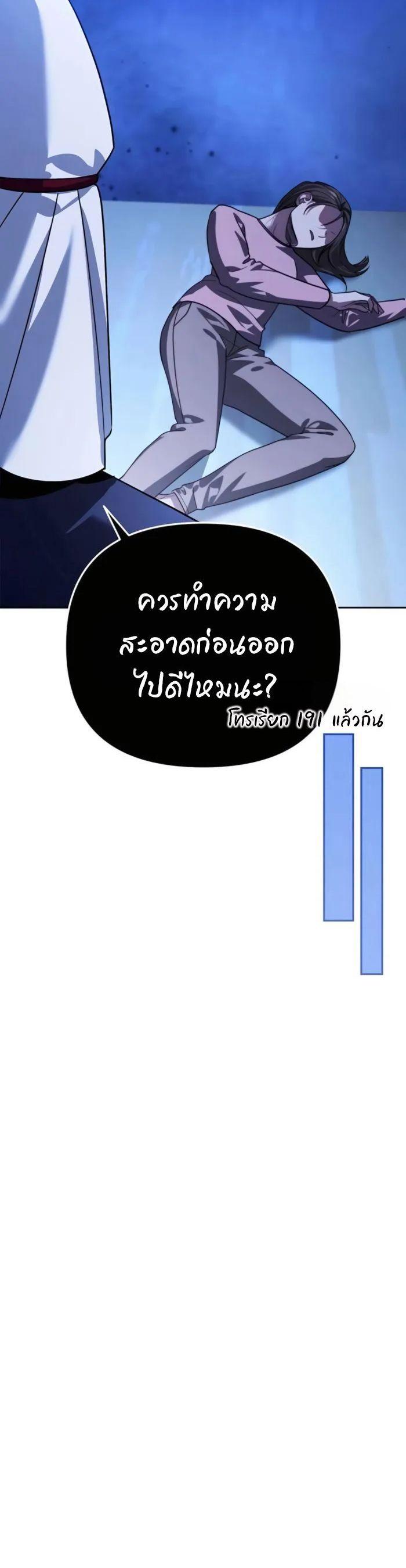 Manga-lc-com อ่านมังงะ อ่านการ์ตูน ออนไลน์ ฟรี My clone is becoming a giant ตอนที่ 1 2 3 4 5 6 7 8 9 10 11 12 13 14 ฟรี ไม่มีโฆษณา Manga-lc - อ่าน มังงะ อ่าน การ์ตูน ออนไลน์ อ่านมังงะ ฟรี