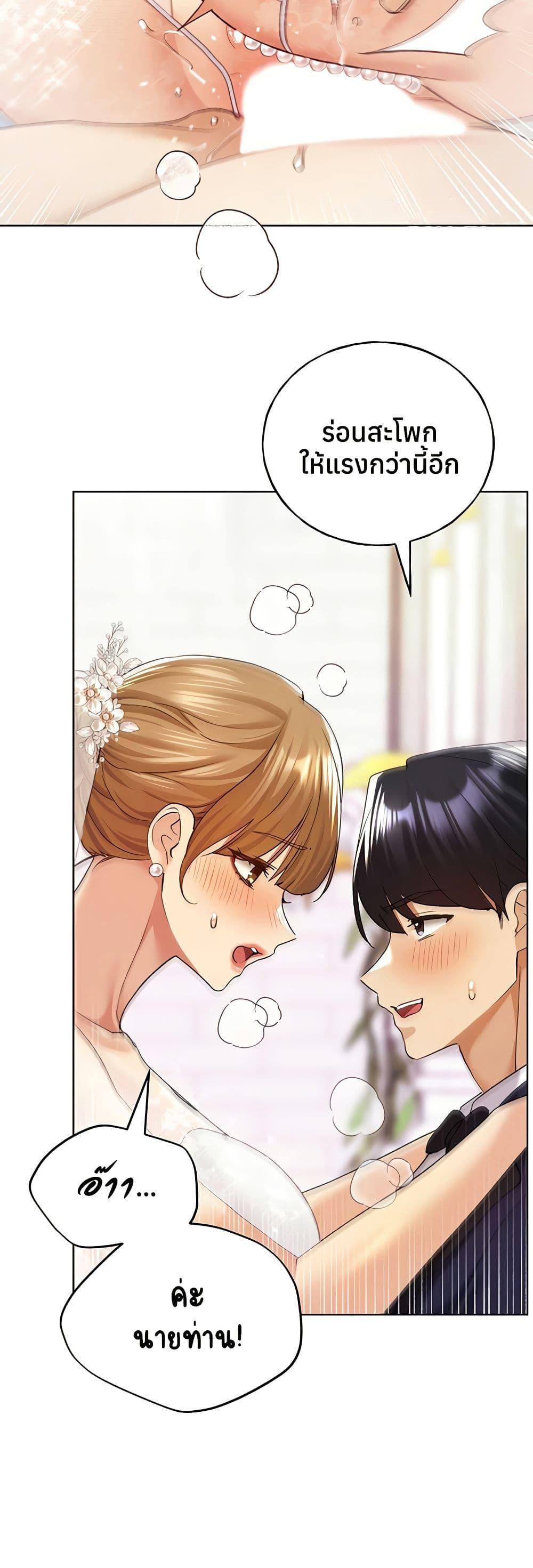 Doujin-Lc- อ่าน โดจิน มังฮวา เกาหลี ญี่ปุ่น จีน แปลไทย My Illustrator ตอนที่ 1 2 3 4 5 6 7 8 9 10 11 12 13 14 ฟรี ไม่มีโฆษณา อ่าน โดจิน Manhwa เกาหลี ญี่ปุ่น จีน เรามีครบ คัดมาให้เน้นๆ โดจิน 18+ รับประกันความฟินโดย  Doujin Lc