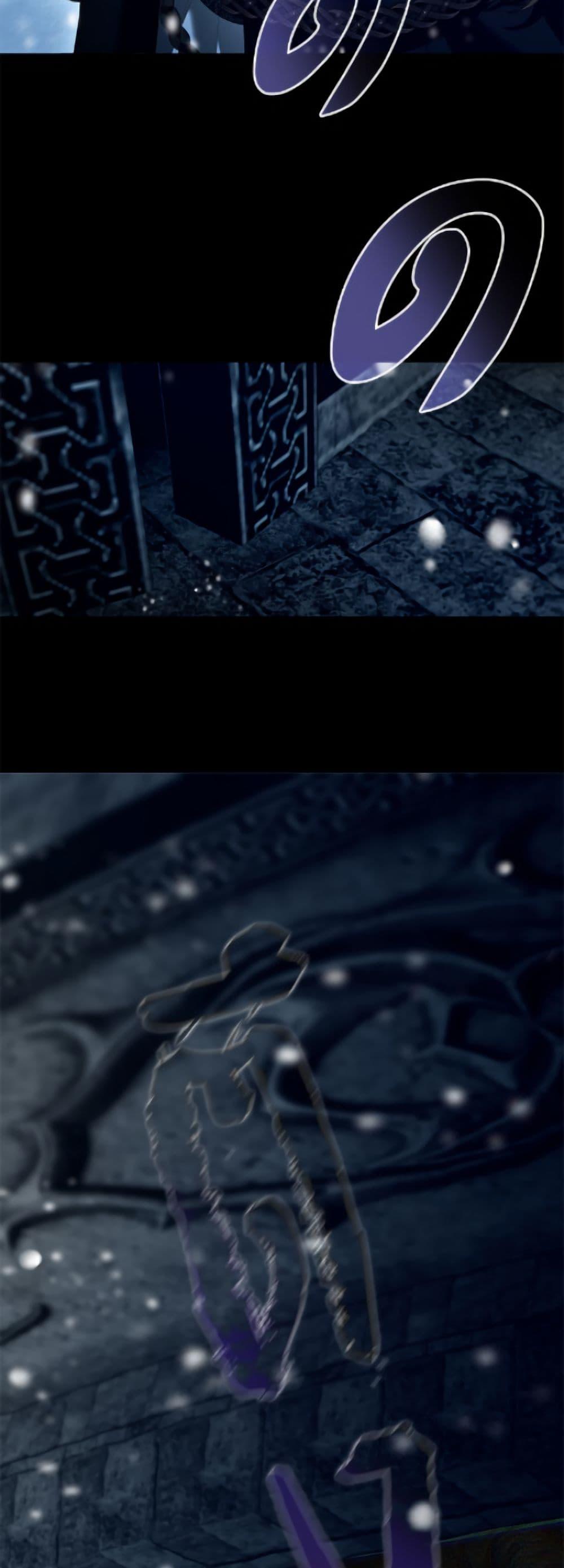 Manga-lc-com อ่านมังงะ อ่านการ์ตูน ออนไลน์ ฟรี The S-Class Hunter Doesn’t Want to Be a Villainous Princess ตอนที่ 1 2 3 4 5 6 7 8 9 10 11 12 13 14 ฟรี ไม่มีโฆษณา Manga-lc - อ่าน มังงะ อ่าน การ์ตูน ออนไลน์ อ่านมังงะ ฟรี