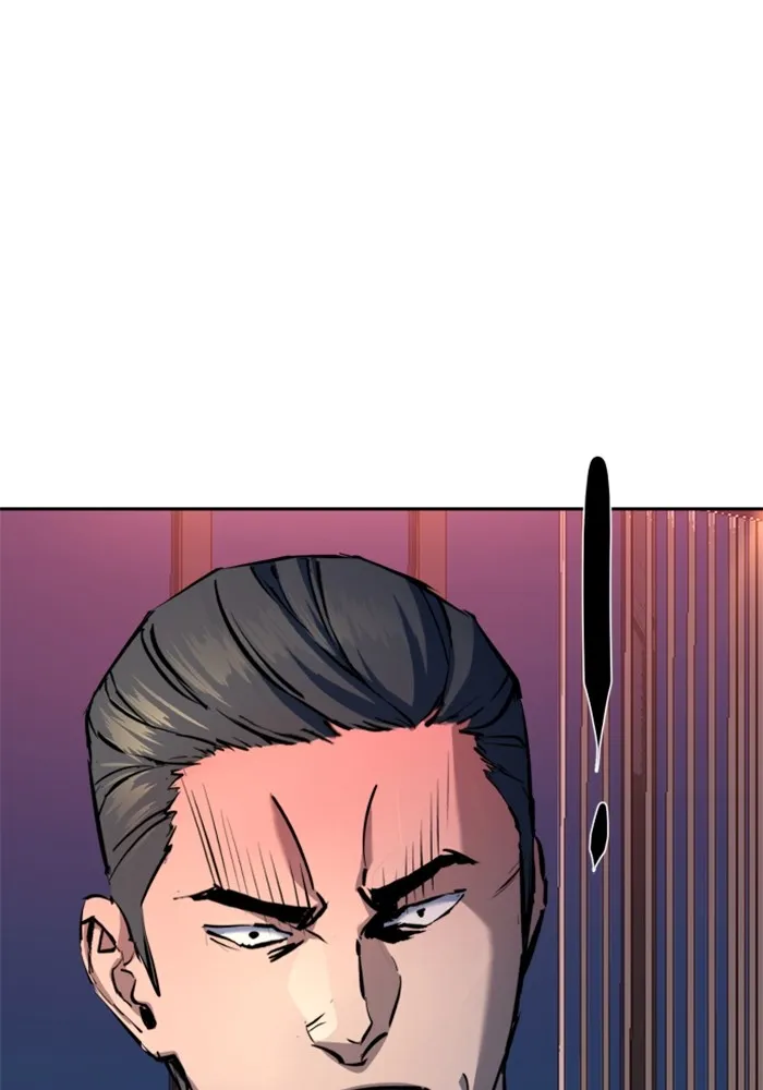 พี่ชายสายบอดี้การ์ด ตอนที่ 182 รูปที่ 104