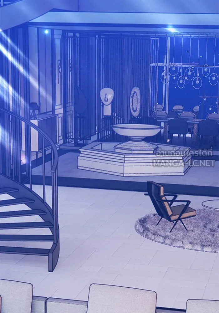 +99 ท่อนไม้พร้อมบวก ตอนที่ 1 ล็อกอิน (1) รูปที่ 606