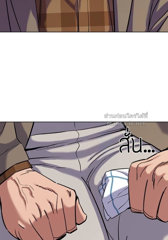 Doujin-Lc- อ่าน โดจิน มังฮวา เกาหลี ญี่ปุ่น จีน แปลไทย Reborn Rich ตอนที่ 1 2 3 4 5 6 7 8 9 10 11 12 13 14 ฟรี ไม่มีโฆษณา อ่าน โดจิน Manhwa เกาหลี ญี่ปุ่น จีน เรามีครบ คัดมาให้เน้นๆ โดจิน 18+ รับประกันความฟินโดย Doujin Lc