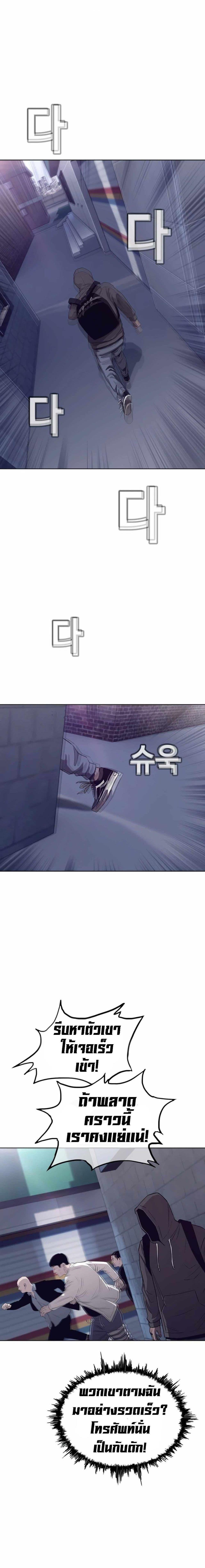 Manga-lc-com อ่านมังงะ อ่านการ์ตูน ออนไลน์ ฟรี Let’s Make a Contract ตอนที่ 1 2 3 4 5 6 7 8 9 10 11 12 13 14 ฟรี ไม่มีโฆษณา Manga-lc - อ่าน มังงะ อ่าน การ์ตูน ออนไลน์ อ่านมังงะ ฟรี