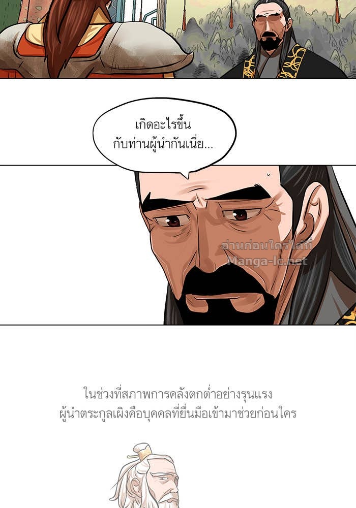 Doujin-Lc- อ่าน โดจิน มังฮวา เกาหลี ญี่ปุ่น จีน แปลไทย องครักษ์แห่งอัครสกุลจาง ตอนที่ 1 2 3 4 5 6 7 8 9 10 11 12 13 14 ฟรี ไม่มีโฆษณา อ่าน โดจิน Manhwa เกาหลี ญี่ปุ่น จีน เรามีครบ คัดมาให้เน้นๆ โดจิน 18+ รับประกันความฟินโดย Doujin Lc