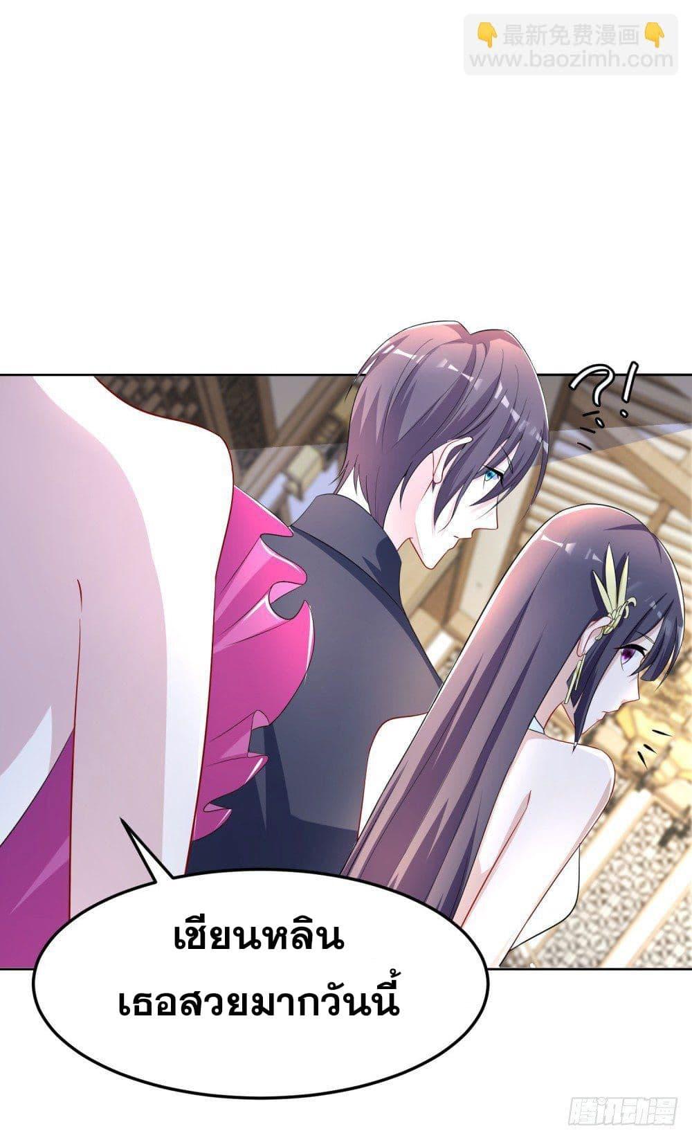 Manga-lc-com อ่านมังงะ อ่านการ์ตูน ออนไลน์ ฟรี Skyfire Avenue ตอนที่ 1 2 3 4 5 6 7 8 9 10 11 12 13 14 ฟรี ไม่มีโฆษณา Manga-lc - อ่าน มังงะ อ่าน การ์ตูน ออนไลน์ อ่านมังงะ ฟรี